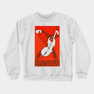 Cello Player ---- Retro Soviet Poster Aesthetic Crewneck Sweatshirt